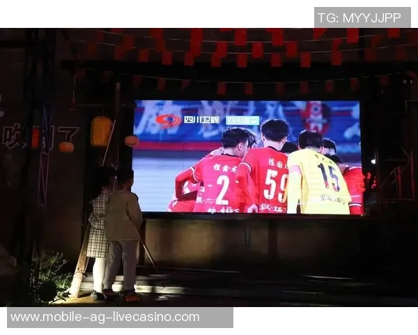 畅享全球足球赛事直播下载尽在掌握中随时随地与球迷共享激情时刻 畅享全球足球赛事直播下载尽在掌握中随时随地与球迷共享激情时刻