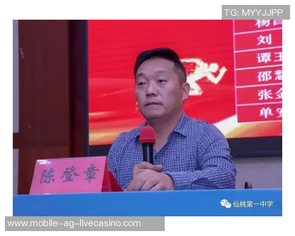 中国足球队战歌激励士气展现团结拼搏精神的力量与荣耀 中国足球队战歌激励士气展现团结拼搏精神的力量与荣耀