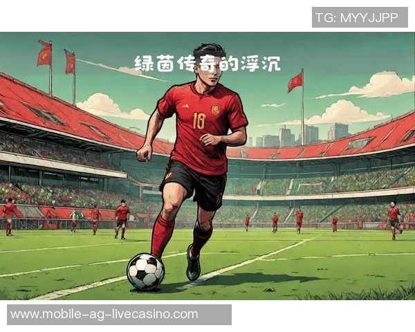 踢足球的明星们如何在绿茵场上书写传奇人生与辉煌成就